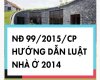 Nghị định 99/2015/NĐ-CP ngày 20/10/2015 
